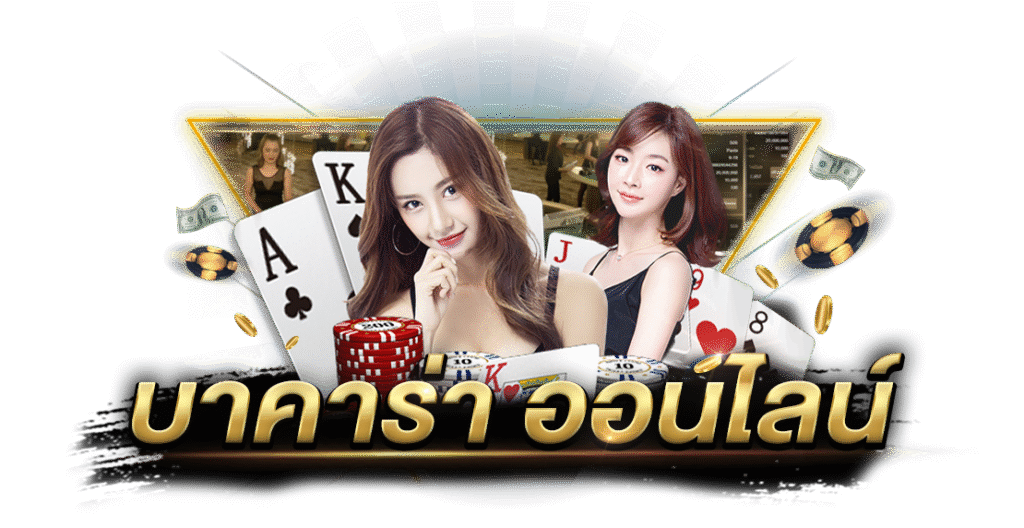 sqgame555 สล็อตเว็บตรง แตกดีที่สุด